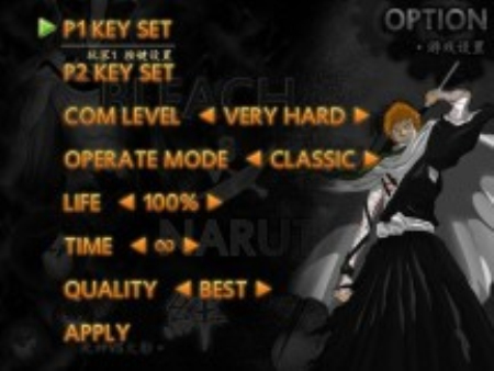 死神vs火影3000人物