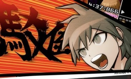 枪弹辩驳希望学院与绝望高中生