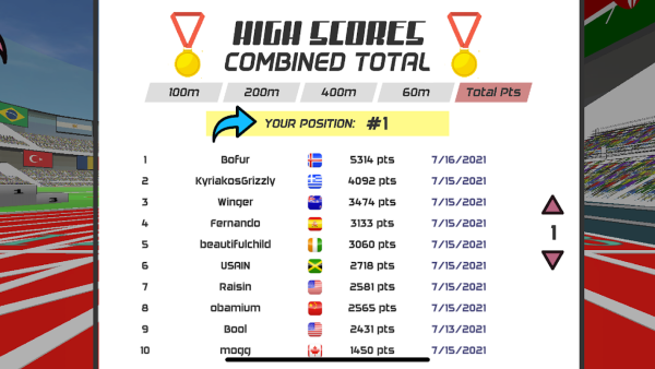 速度之星无广告