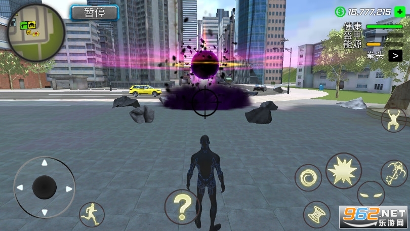 黑洞绳索英雄免广告版