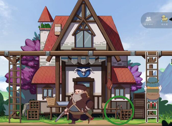 山与女孩安卓版