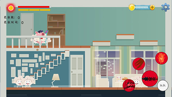 猪猪公寓安卓版