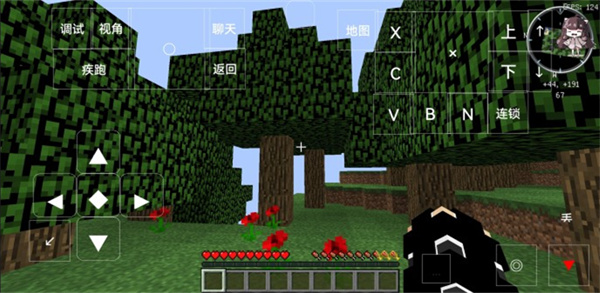 我的世界少年骇客整合包