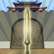 一剑开天门2024最新版