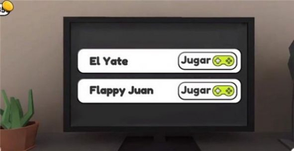 会说话的胡安1.1.5版本