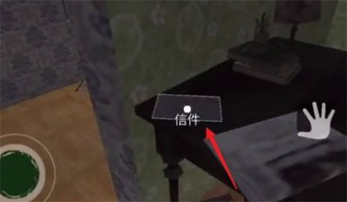 移民官模拟器中文版