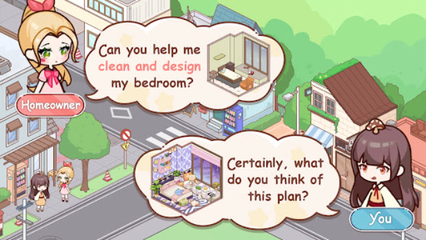 优优家装人生内置菜单版