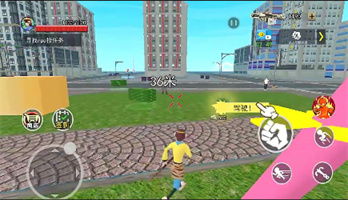 猴王模拟器免费版