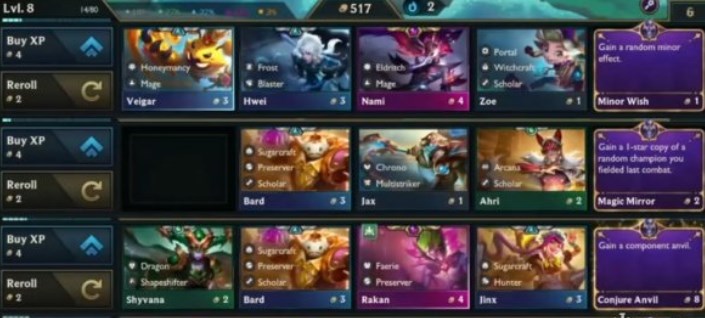 云顶之弈美测服