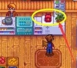 星露谷物语汉化手机版