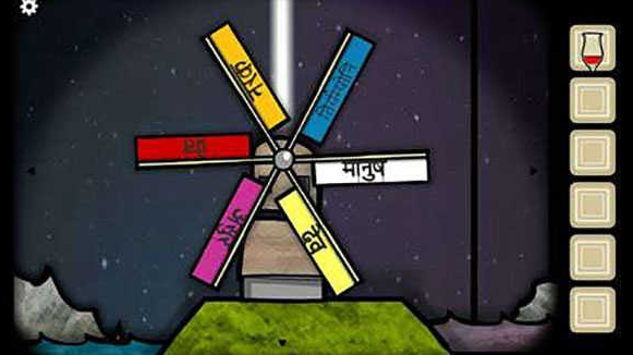 逃离方块剧院最新版