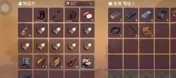 西部世界生存最新版本