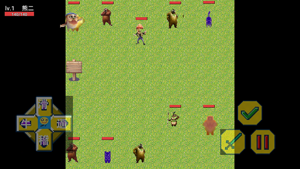 熊熊荣耀5v5最新版