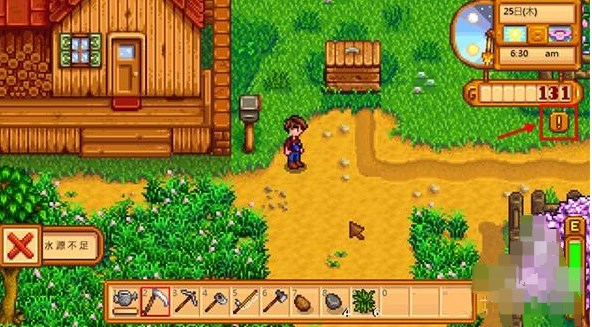 星露谷物语汉化手机版