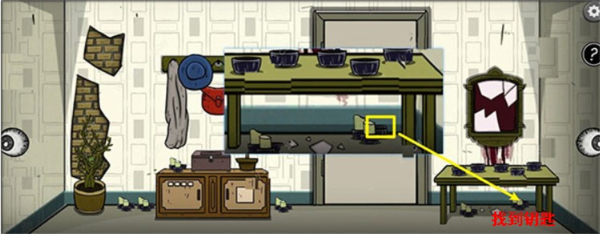 黑暗日记手机版