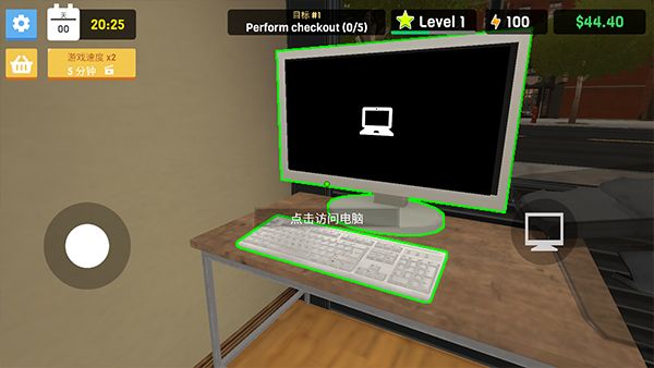 clothingstoresimulator