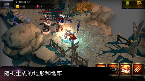 侠盗的心内置菜单版