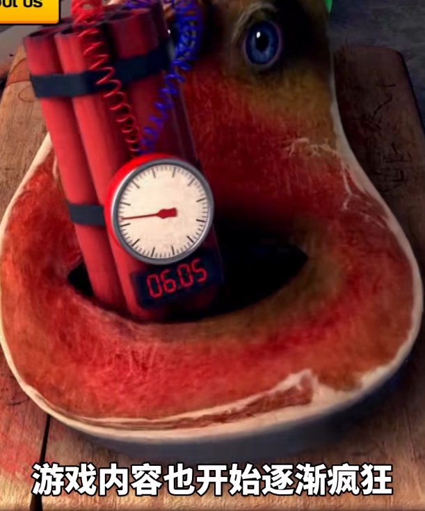 查理牛排手机版