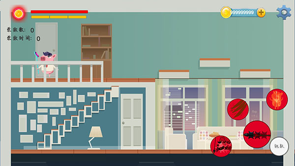 猪猪公寓安卓版