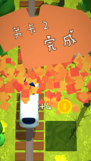 高铁冲冲冲手机版