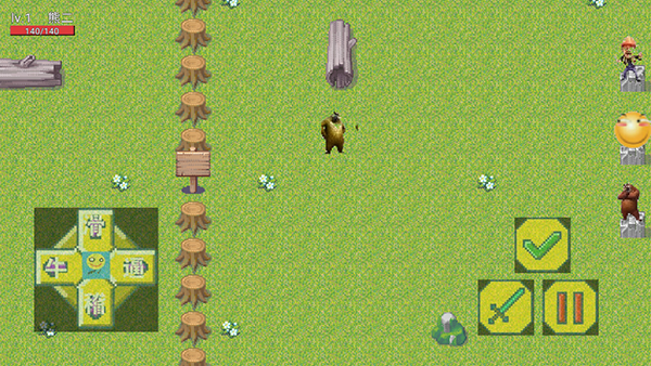 熊熊荣耀5v5最新版