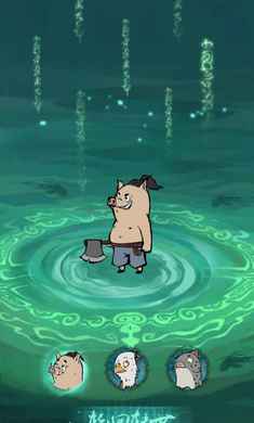 寻道大千最新版