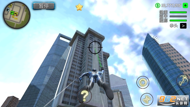 黑洞绳索英雄免广告版