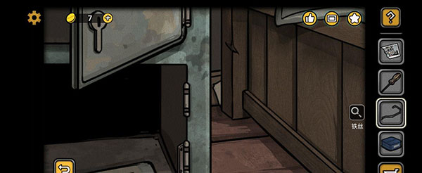 诡船谜案2安卓版