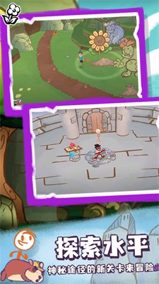 画个火柴人第三章