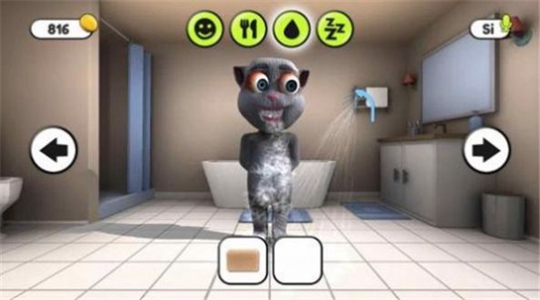 会说话的胡安1.1.5版本