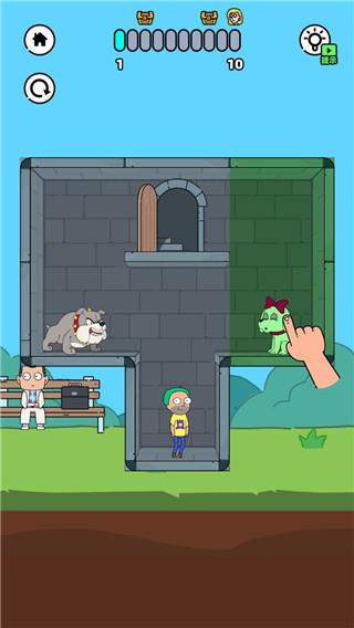 折叠人生完整版