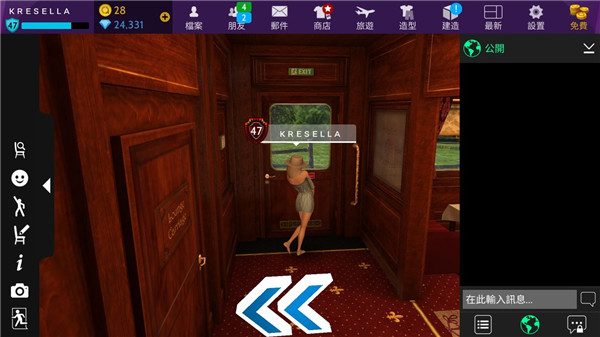 Avakin虚拟世界最新版