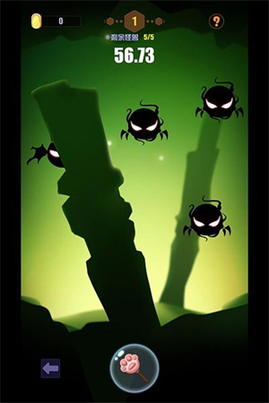 我手速超快免广告