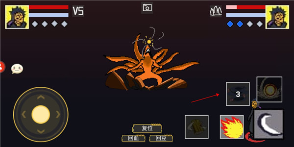 像素火影秽土水门版