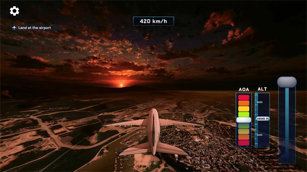 空中飞行模拟器3d