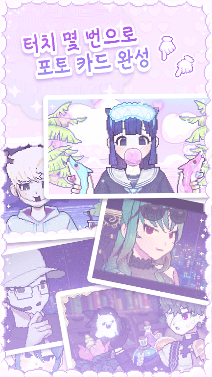 像素少女波卡免费版