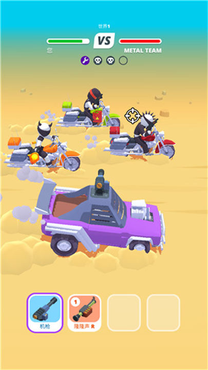 沙漠骑手免广告版