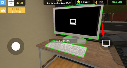 clothingstoresimulator