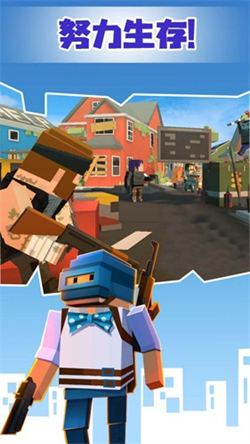 像素绝地吃鸡手游