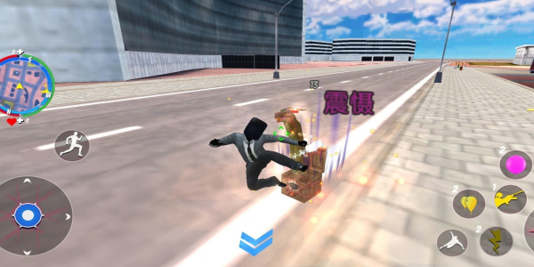 监控人超能战士免费版