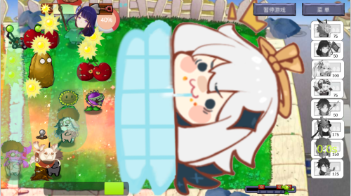 植物大战原神手机版