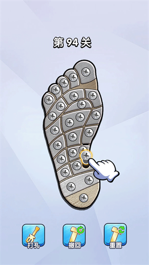 打螺丝达人最新版