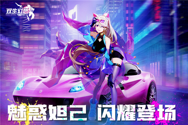 沙雕模拟器内置MOD菜单