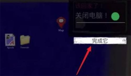 移民官模拟器中文版