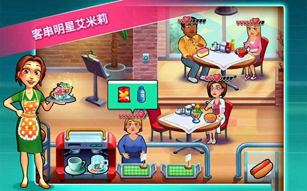 中心医院2治愈时光