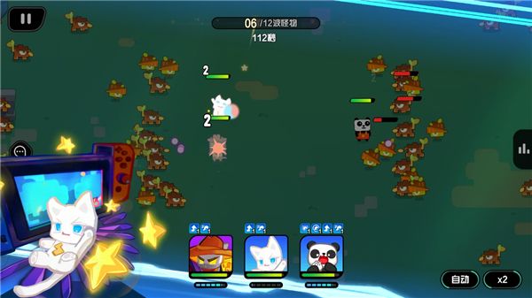 超级幻影猫安卓版