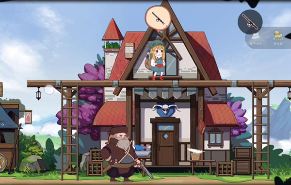 山与女孩安卓版