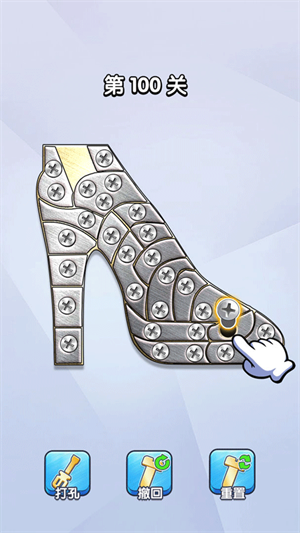 打螺丝达人最新版