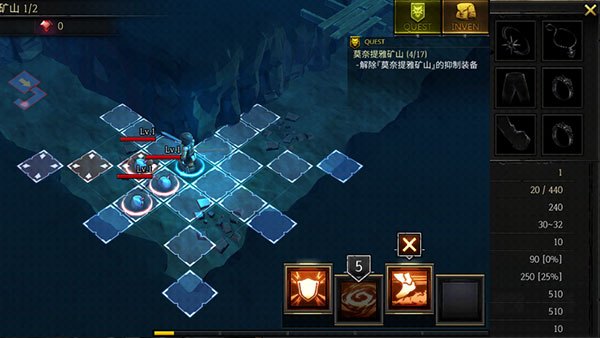 侠盗的心内置菜单版