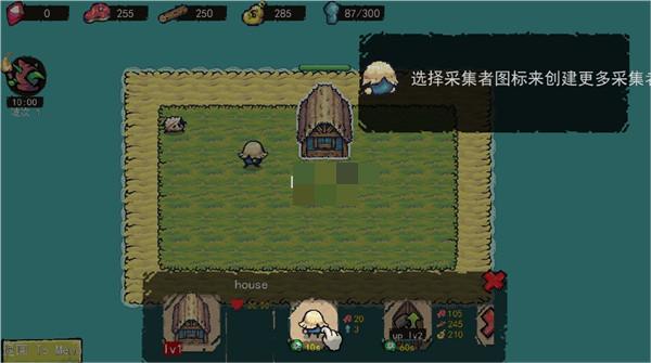 保卫岛屿汉化版